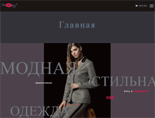 Tablet Screenshot of ksenia-style.by